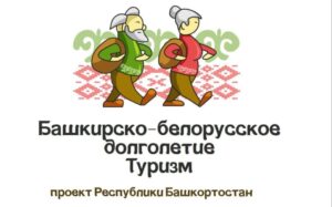 Главная страница